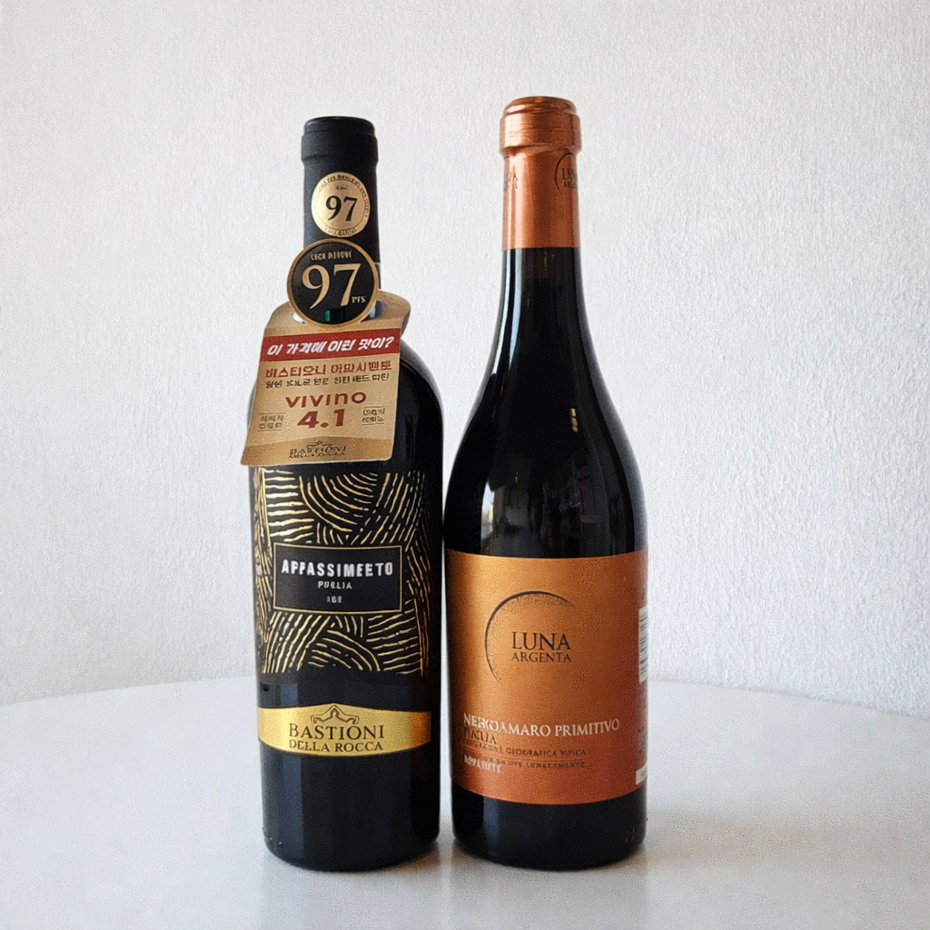 부아르와인상점 루나 아젠타 네그로아마로 프리미티보 와인 병 디자인