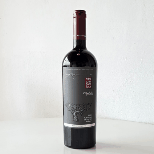 부아르와인상점 비나리아 노빌라 까베르네 쇼비뇽 와인 병 디자인