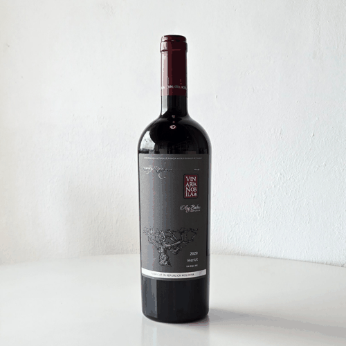 부아르와인상점 비나리아 노빌라 와인 병 디자인