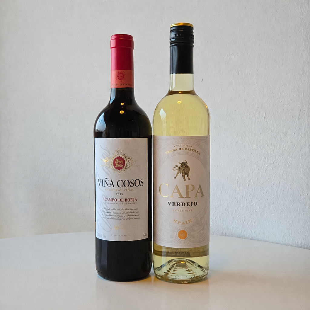 부아르와인상점 비냐 꼬소스 와인 병 디자인